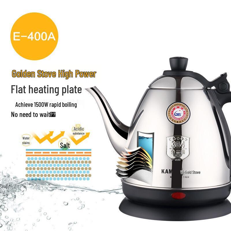 Электрический чайник Golden Stove E-400A, 1,2 л, из нержавеющей стали, чайник для чая, набор для чая