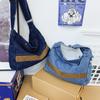 Denim Bag Female Patchwork Crossbody Bag Large Capacity Shoulder Bag