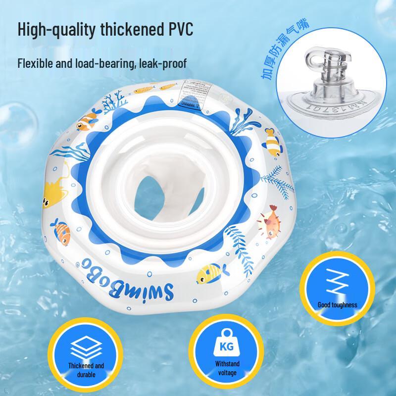 Swimbobo Baby & Toddler Swimming Ring Seat