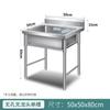 Commercial Stainless Steel Single Basin Sink with Nano Coating