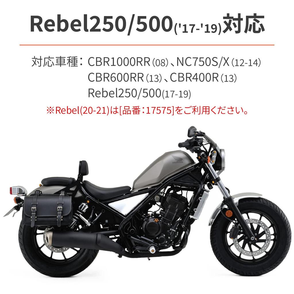 Daytona Motorcycle Turn Signal LED 94937 Relay, Compatible, Honda, 4-Pin (0.1W-100W),