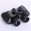 Explosions High-end Pure Black Binoculars Ultra-high HD Outdoor Quality High-end Factory Outlet