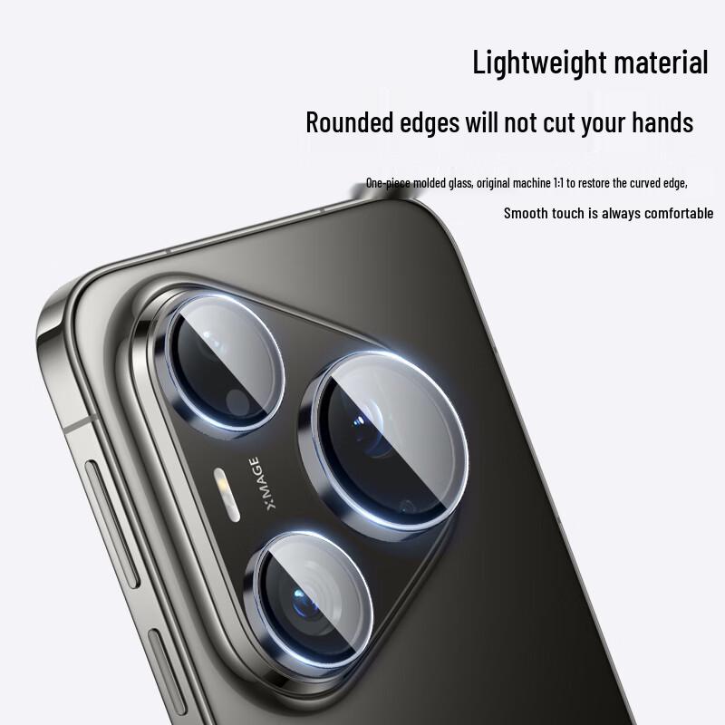 Smorss AR Anti-Reflective Lens Protector for Huawei Pura 90 Pro