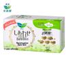 Laurier Kao Slim Fit Daily Sanitary Napkins