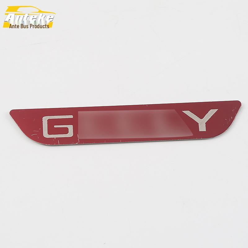 Compatible Binrui Rear Guard Plate: Tailgate Trunk Protection Pedal, Stainless Steel Sequin Modification Accessory (Fits 18 Models)