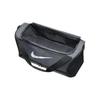 Nike Brasilia Medium Duffel Bag (60L)