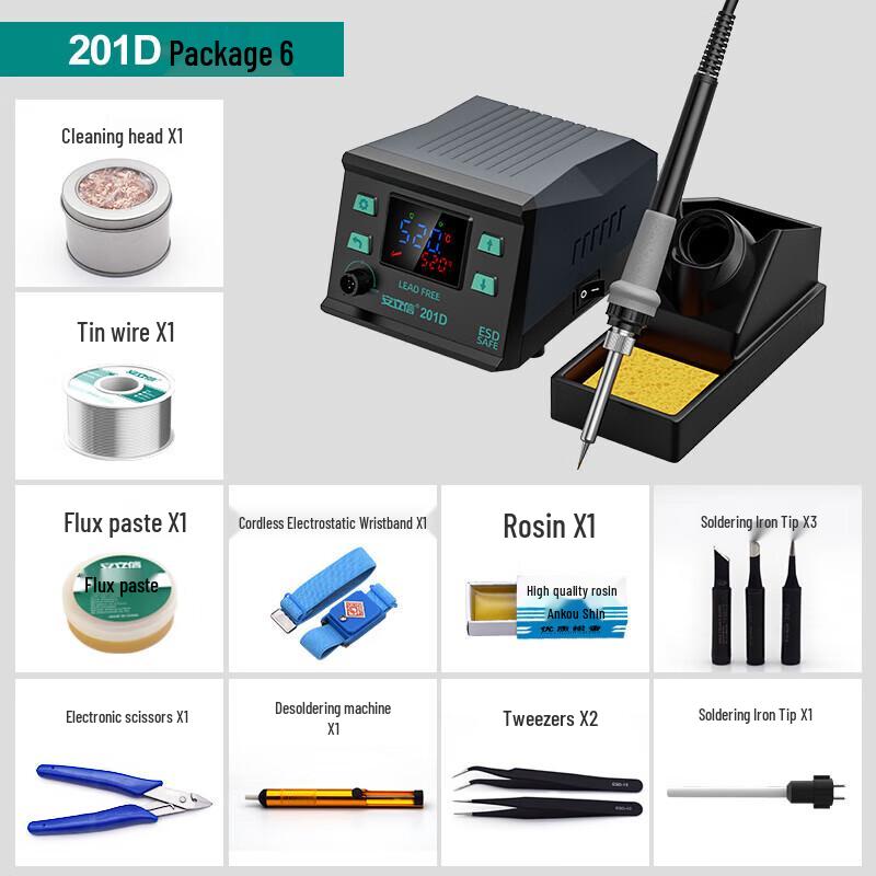 Цифровая регулируемая паяльная станция Anlixin 201D