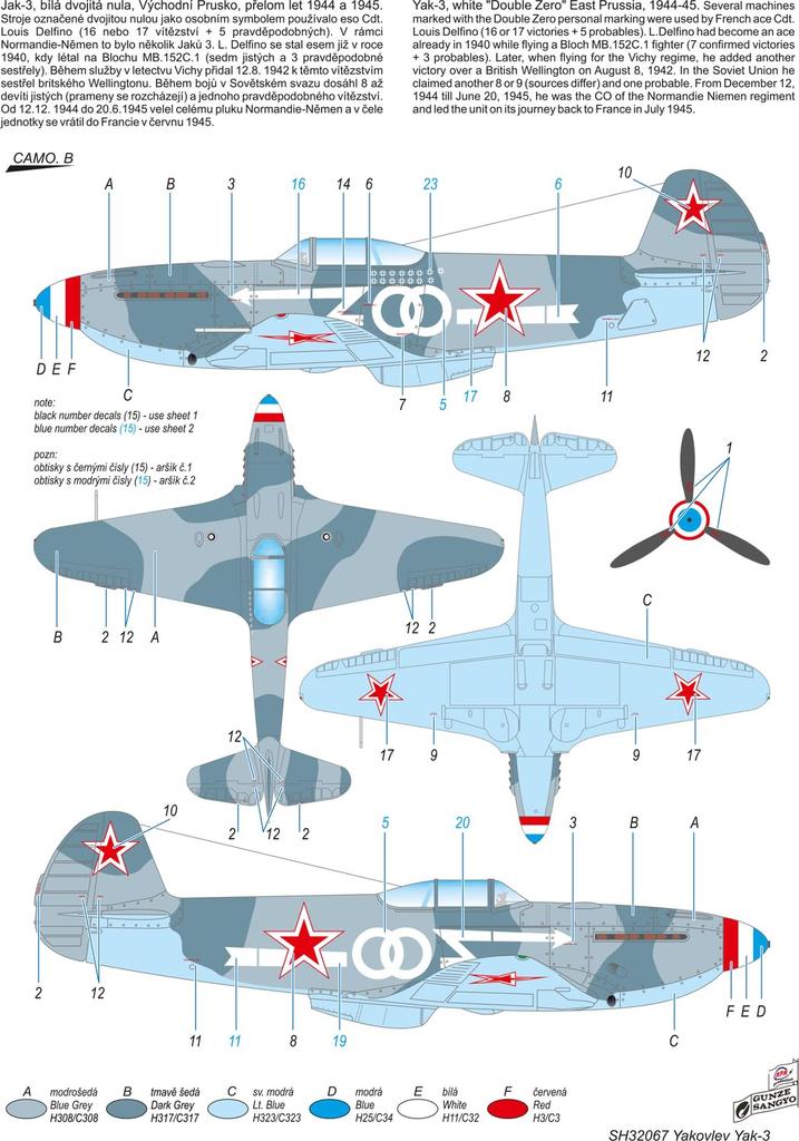 Special Hobby Советский истребитель Яковлев Нормандия Неман Пластиковая модель SH32067 1/32 Як-3