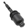 A2711800238 Car Accessories Oil Filter Housing Cap 2711800238 For Mercedes-Benz C230 W203 M271