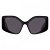 Off White Denver Dark Grey Butterfly Ladies Sunglasses Oeri062 1007 55 Multi