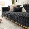 Winter Warm Super Soft Rabbit Plush Sofa Towel Thicken Bubble Velvet Non-slip Sectional Sofa Cover Non-slip L-shaped Couch Cover
