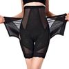 High Long Waist Hip Shapewear [S&E] Girdle, Waist, Shapewear, Girdle, Shapewear, Nipper, Up, (XXL, Black)