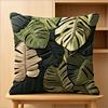 Tropical Monstera Leaf Pillow Cover 2D Embroidered Print Boho Botanical Cushion Case For Sofa Bed Couch Cozy Jungle Home Decor