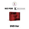 Выберите POB DVD Версия ATEEZ 2025 МИРОВОЙ ТУР IN YOUR FANTASY ИНЧХОН