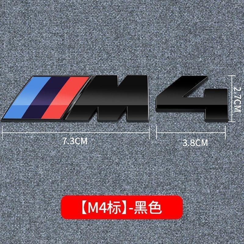 For BMW M 2026 New Modification 3D Metal Car Body Side Badge Body Rear Trunk Decor Sticker For BMW M M1 M2 M3 M4 M5 M6 X5 E91 E70 F11 E30 X3 X1 E83