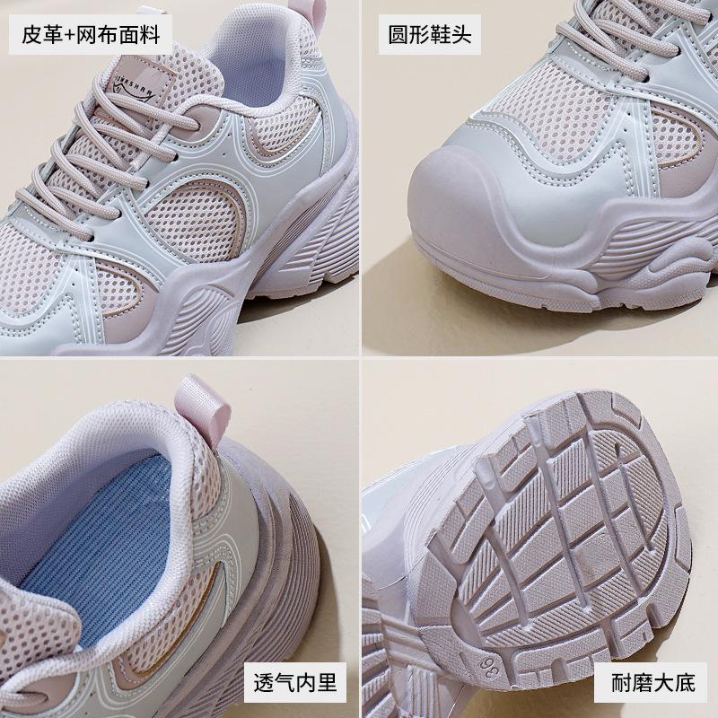 Ins Korean Version of Platform Dad Shoes 2025 Spring New Street Shot Student Running Sneakers Increase Height Casual AB06