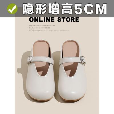 Весна и лето корейские туфли на плоской подошве с круглой пряжкой однотонные женские с внутренней высотой 5 см, полуподносные женские туфли для улицы, модная обувь