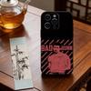 B-Bad B-Bunny DTMF Phone Case For iPhone 17, 16,15,14,13,12,11 Plus,Pro Max, Others Soft Black Cover