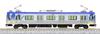 KATO N Gauge Yokohama High Speed Rail Y500 Series 8 Car Set Railway Model Train 10-1459