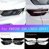 Для PROTON X50 -2024 Наружная передняя фара Прозрачная защитная пленка Передний свет Черная противоцарапанная пленка Аксессуары Наклейка