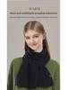 Women's Extra-Long Thick Knitted Scarf: High-End, Versatile, Warm, Cold-Proof, Solid Color Shawl for Winter Neck Protection