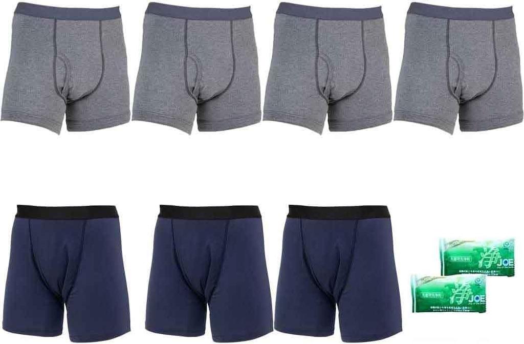 Famira Освежающие и безопасные боксеры обычного размера серые 3 в комплекте, включая 2 стиральных порошка JOE по 30 г, легкая защита от протекания, трусы M, 7 штук, (4 + Темно-синий), Бутылки,