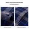ROMON Мужская рубашка в стиле business casual, 100% хлопок