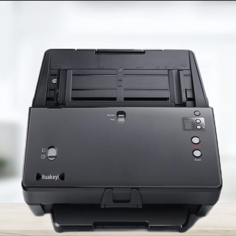 Huakoyi XT680 A3 High-Speed Color Document Scanner CN plug (adapter included)