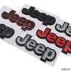 15.8CM ABS Auto Side Body Trunk Emblem Badge Sticker for Jeep Wrangler Grand Cherokee Compass Renegade Patriot Rubicon Liberty AMW1