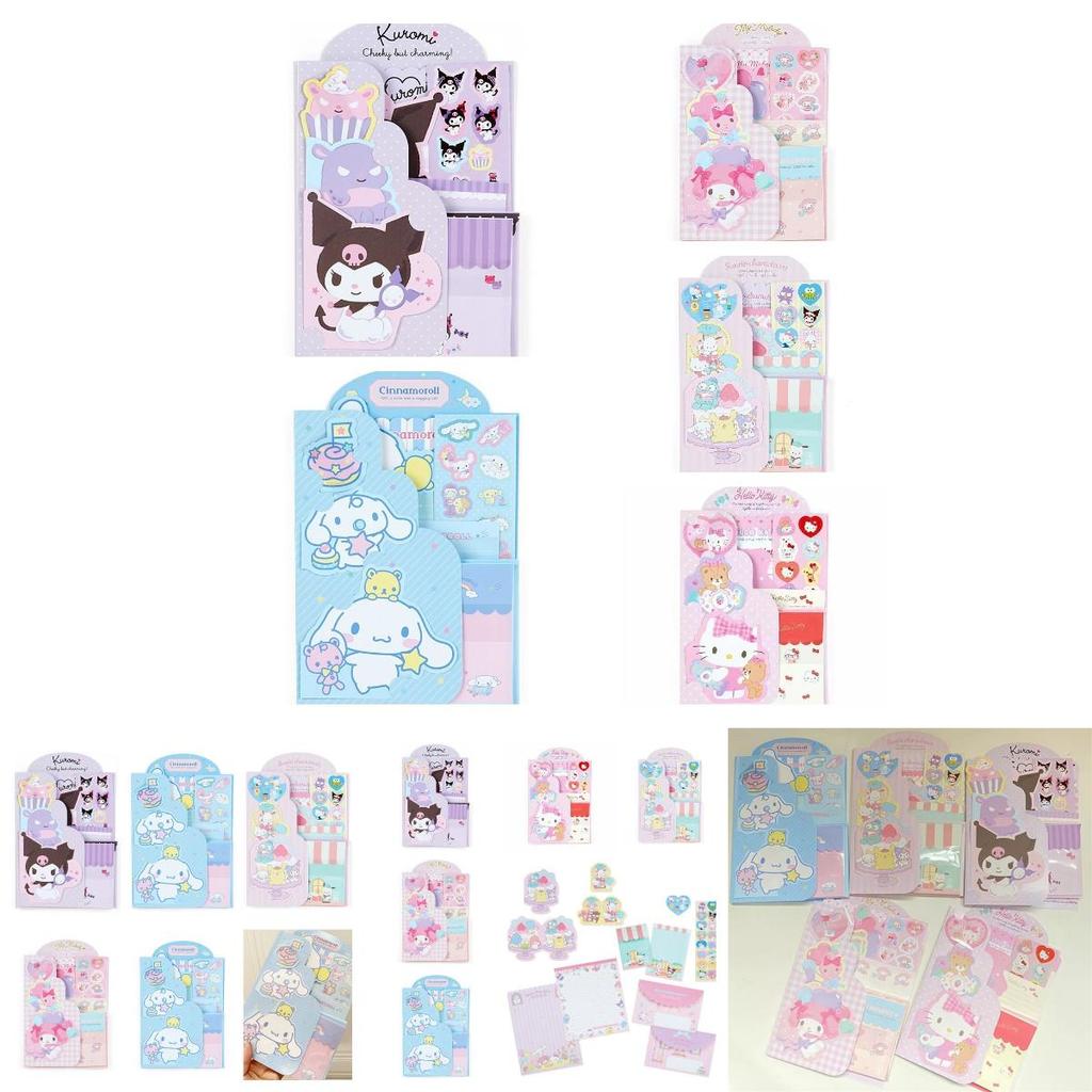 Adorable And Unique Japanese Style Stationery Set Of 5 With Envelopes And Sticky Notes
