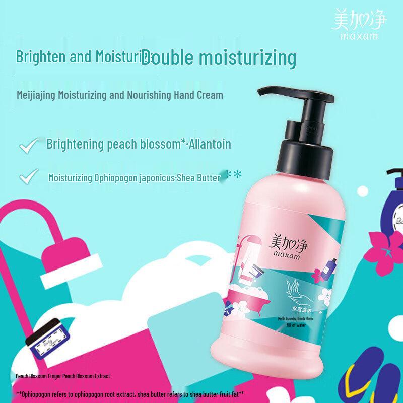 Dove Deeply Nourishing Body Wash and Hand Cream Set