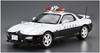 Aoshima Bunka Kyozaisha The Model Car Series SP Mazda FD3S Radar Patrol Car 1998 Пластиковая модель 1/24 RX-7