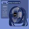 Compact Mini Desktop Fan for Office or Dormitory