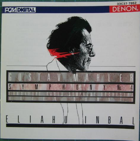 CD ГУСТАВ МАЛЕР / РАДИО-СИМФОНИЧЕСКИЙ ОРКЕСТР - Симфония №. 4 33C377952 Denon 1986 Япония Оби Классика Б/У