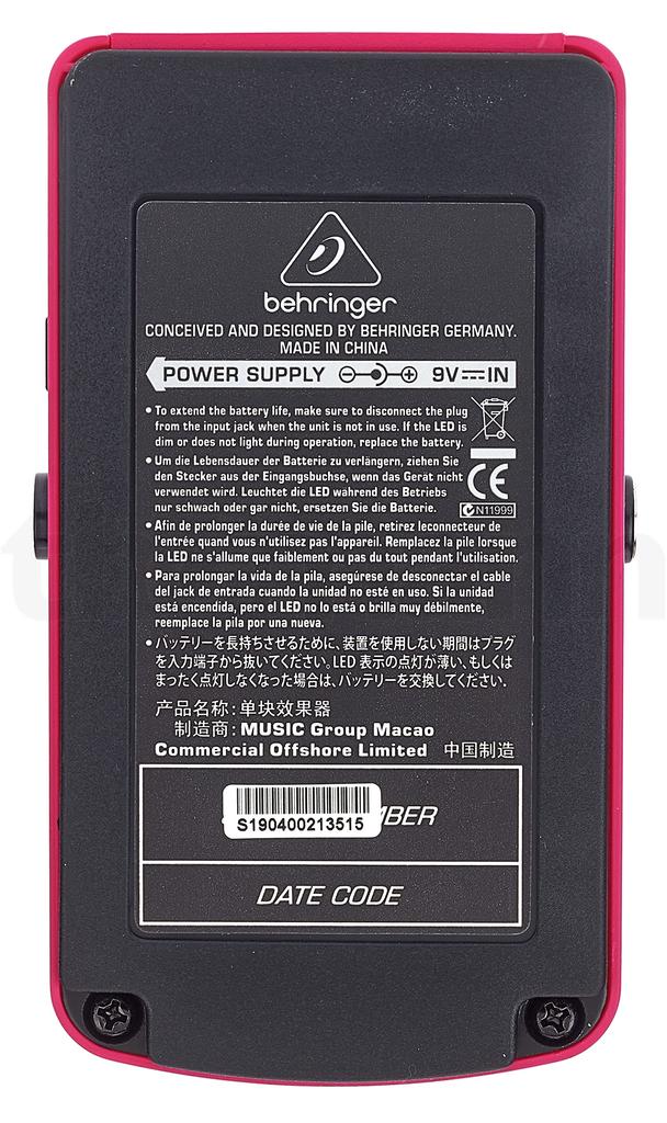 Behringer Guitar Effect Pedal Distortion HM300 HEAVY METAL