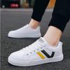 Модные кроссовки для мужчин, легкие повседневные туфли из искусственной кожи, на шнуровке, вулканизированные туфли для прогулок на открытом воздухе, недорогие мужские туфли Zapatillas Hombre