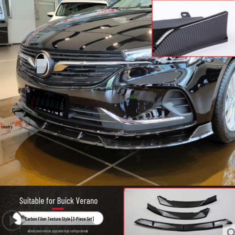 Buick Regal GS 17-20/24 & Excelle GT Verano Передний сплиттер, Малый боди-кит