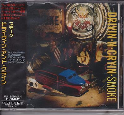 CD DRIVIN N CRYIN - Smoke PHCR1742 ISLAND 1993 Япония Рок Б/у