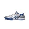 Li Ning Kids Color Block Stitching Youth Soccer Shoes Kids Soccer Shoes Silver YKGU018-7