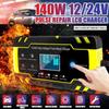 Upgrade 12V8A/24V4A Pulse Repairing Charger with LCD Display Motorcycle & Car Battery Charger AGM GEL WET Lead Acid Battery Charger 100-240V