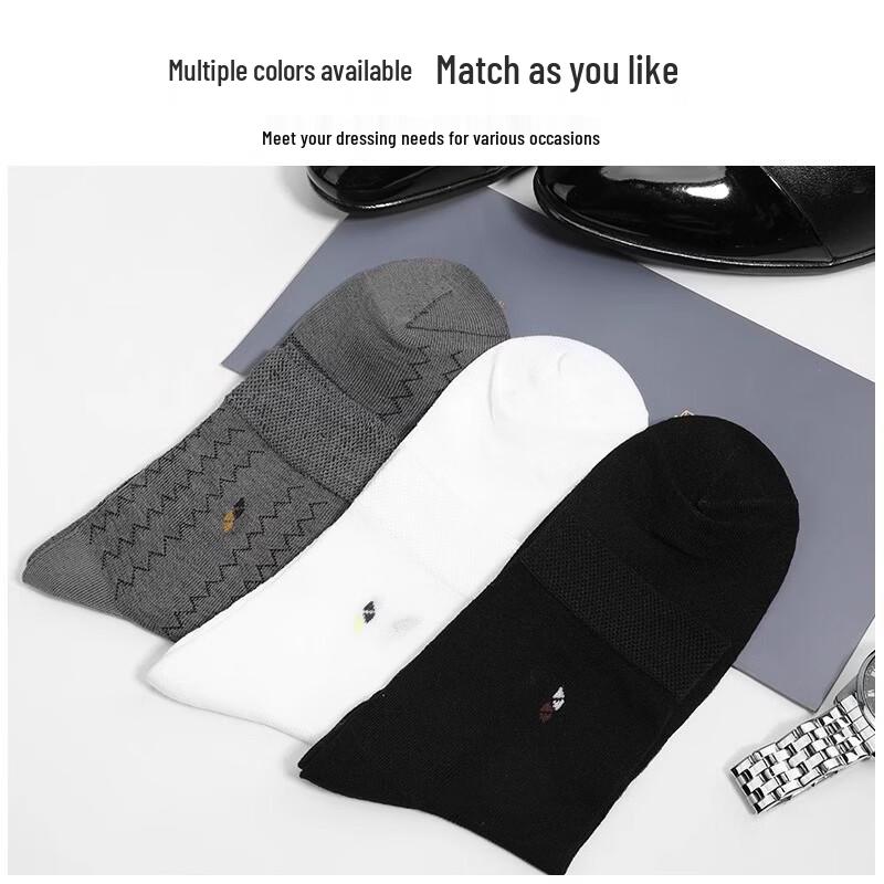 LANGSHA Мужские носки средней длины из ледяного шелка, 3 пары