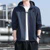 Spring and Autumn Men's Jacket Loose Top Casual Jacket Breathable Lightweight Trench Coat Wearing Casual Student Jackets