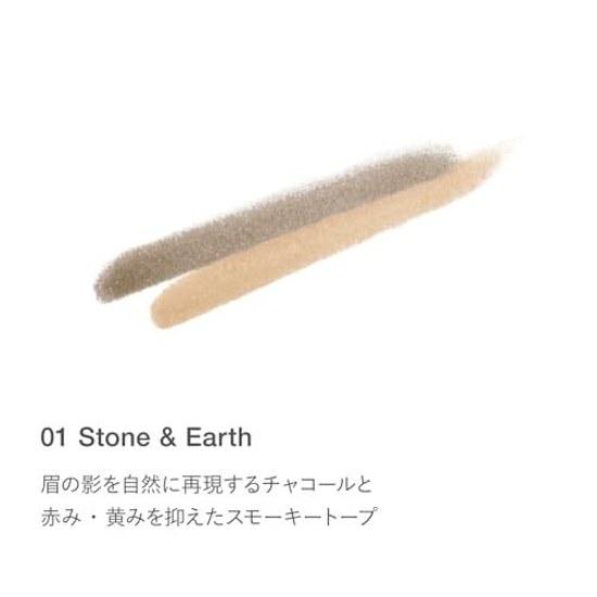 RMK Official Eyebrow Powder Duo 01 (Eyebrow Eyebrow)