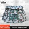 Baizhan Outdoor Foldable Camouflage Water Storage Tank