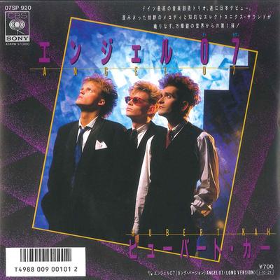 7-дюймовая пластинка HUBERT KAH - Angel 07 (Редактировать версию) 07SP920 CBS SONY 1985 Япония Рок Б/У