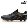 Футбольные бутсы Galleria Puma King Ultimate Lightweight Multiground Leather