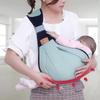 Adjustable Infant Carrying Bag Comfortable Waist Stool Strap Soft Baby Carriers  Four Seasons