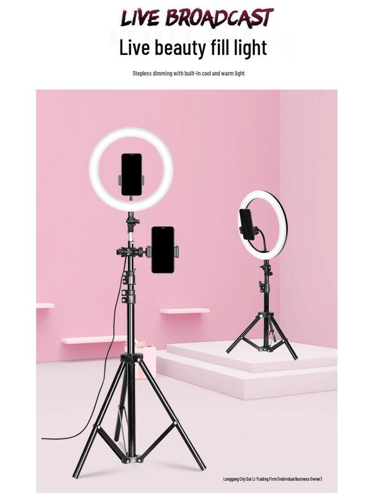Live Streaming Phone Stand with HD Fill Light and Multifunctional Tripod