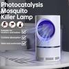 Новая USB-лампа-убийца комаров с фиолетовым светом 368 нм и фотокатализатором, бытовой уничтожитель комаров, светодиодная ловушка для комаров