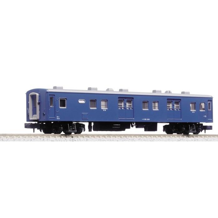 KATO N Gauge Mani 50 Railway Model Passenger Car 5140 Multicolor 1cm x 1cm x 1cm